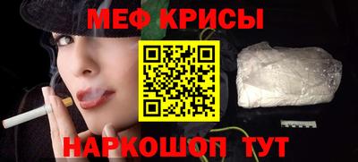 гидра Кулебаки