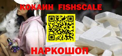 гидра Кулебаки