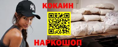 гидра Кулебаки