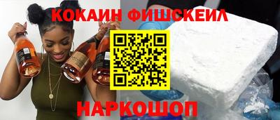 мет Кунгур