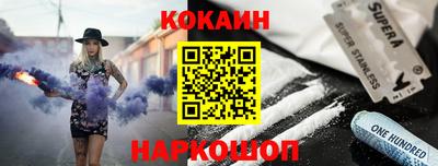меф Кумертау