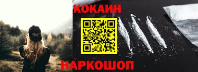 гидра Кулебаки