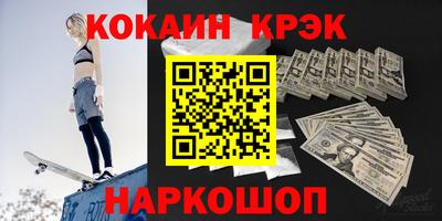 гидра Кулебаки