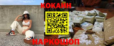меф Кумертау