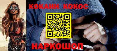 мет Кунгур