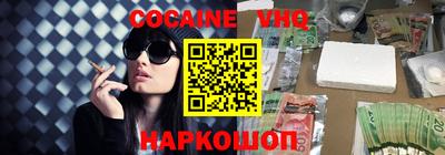 меф Кумертау