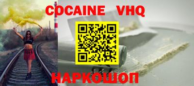 меф Кумертау