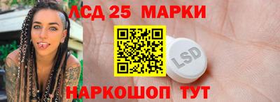 мет Кунгур