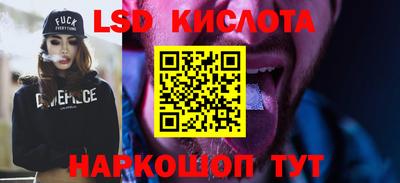 мет Кунгур