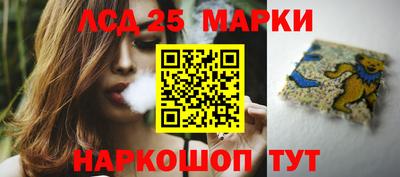 меф Кумертау