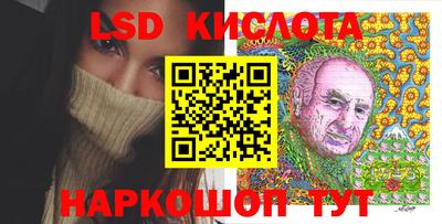 гидра Кулебаки