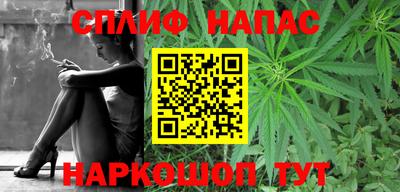 гидра Кулебаки
