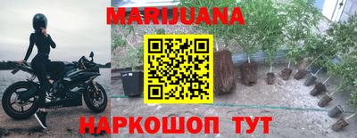 мет Кунгур