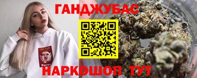 гидра Кулебаки