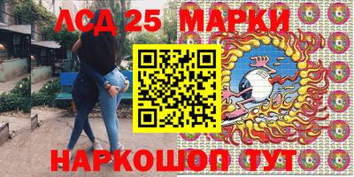 меф Кумертау