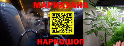 мет Кунгур