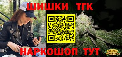 мет Кунгур