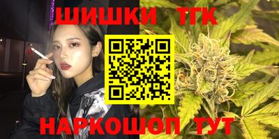 меф Кумертау