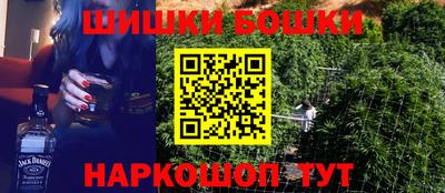 мет Кунгур