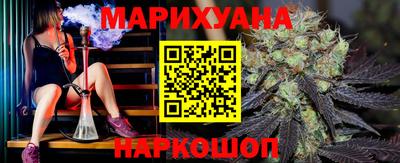 мет Кунгур