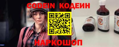 гидра Кулебаки