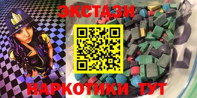 гидра Кулебаки