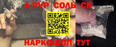 мет Кунгур