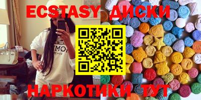 гидра Кулебаки