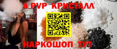 гидра Кулебаки