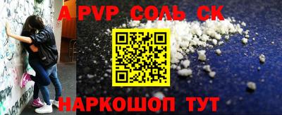 гидра Кулебаки