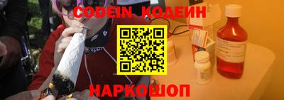 гидра Кулебаки