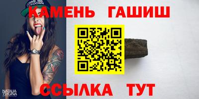 мет Кунгур