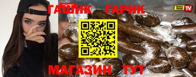меф Кумертау