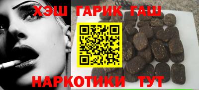 меф Кумертау