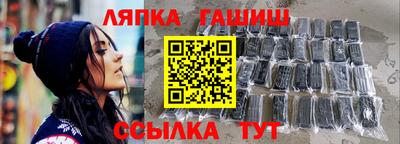 меф Кумертау