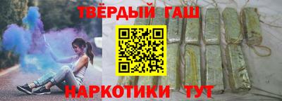 меф Кумертау