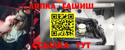 гидра Кулебаки