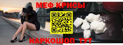 гидра Кулебаки